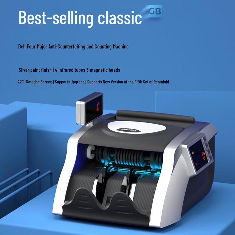 Deli Portable Banknote Counter