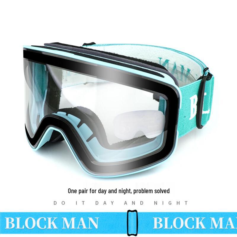 Mushan All-Weather Anti-Fog Cylindrical Ski Goggles
