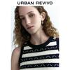 UR Women's Sleeveless V-Neck Color Block Stripe Jacquard Knit Top