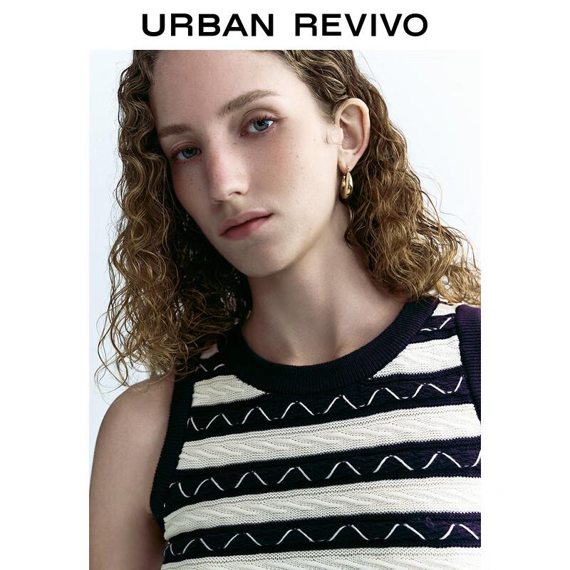 UR Women's Sleeveless V-Neck Color Block Stripe Jacquard Knit Top