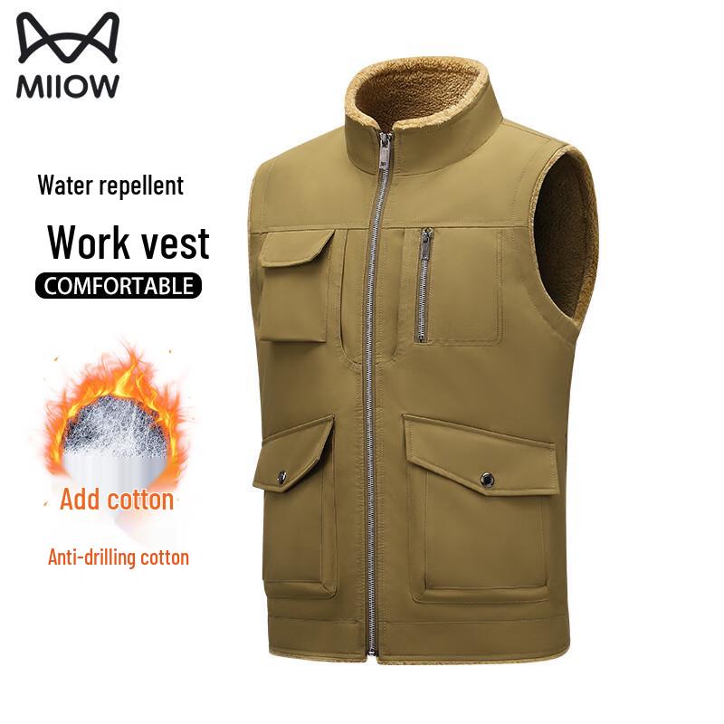 Maoren Herren Lammfleece Stehkragen Weste