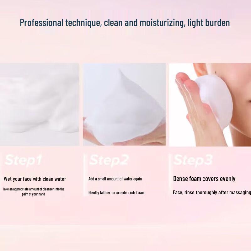 freeplus Amino Acid Deep Cleansing Facial Cleanser