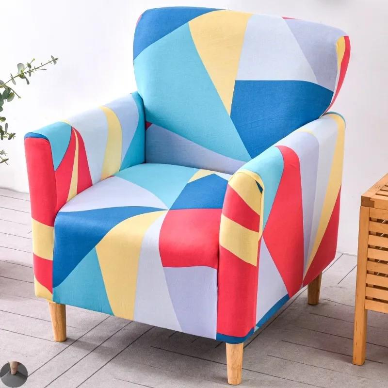 1PC Printing Tub Club Armchair Cover Stretch Sloping Arm Back Slipcover Soft Single Small Chair Seater Sofa Covers for Home Club