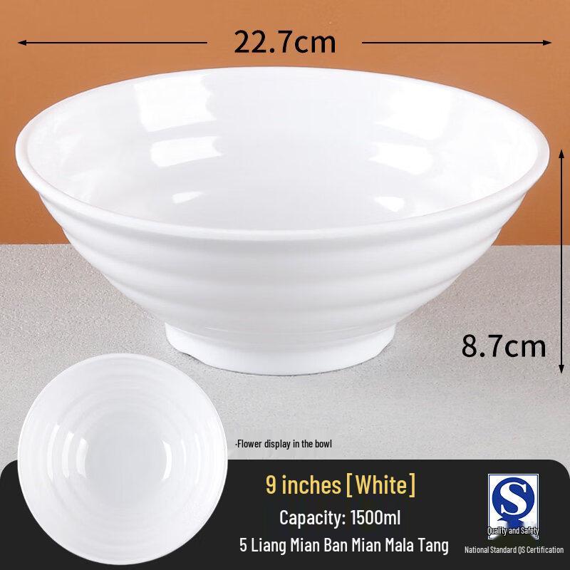 A5 Melamine Anti-fall Noodle Soup Bowl