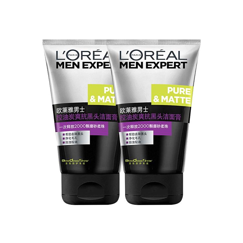 Loreal Paris Мужской очищающее средство, против акне, Мужской угольный очищающий бальзам для контроля жирности, против черных точек - очищающий бальзам против черных точек 100г2 чёрный