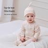 Babylove Organic Cotton Newborn Baby Romper