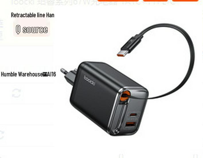 Tuqi 30W GaN Mini Folding Charger with Built-in Retractable Cable for Fast Charging Huawei & Apple Devices