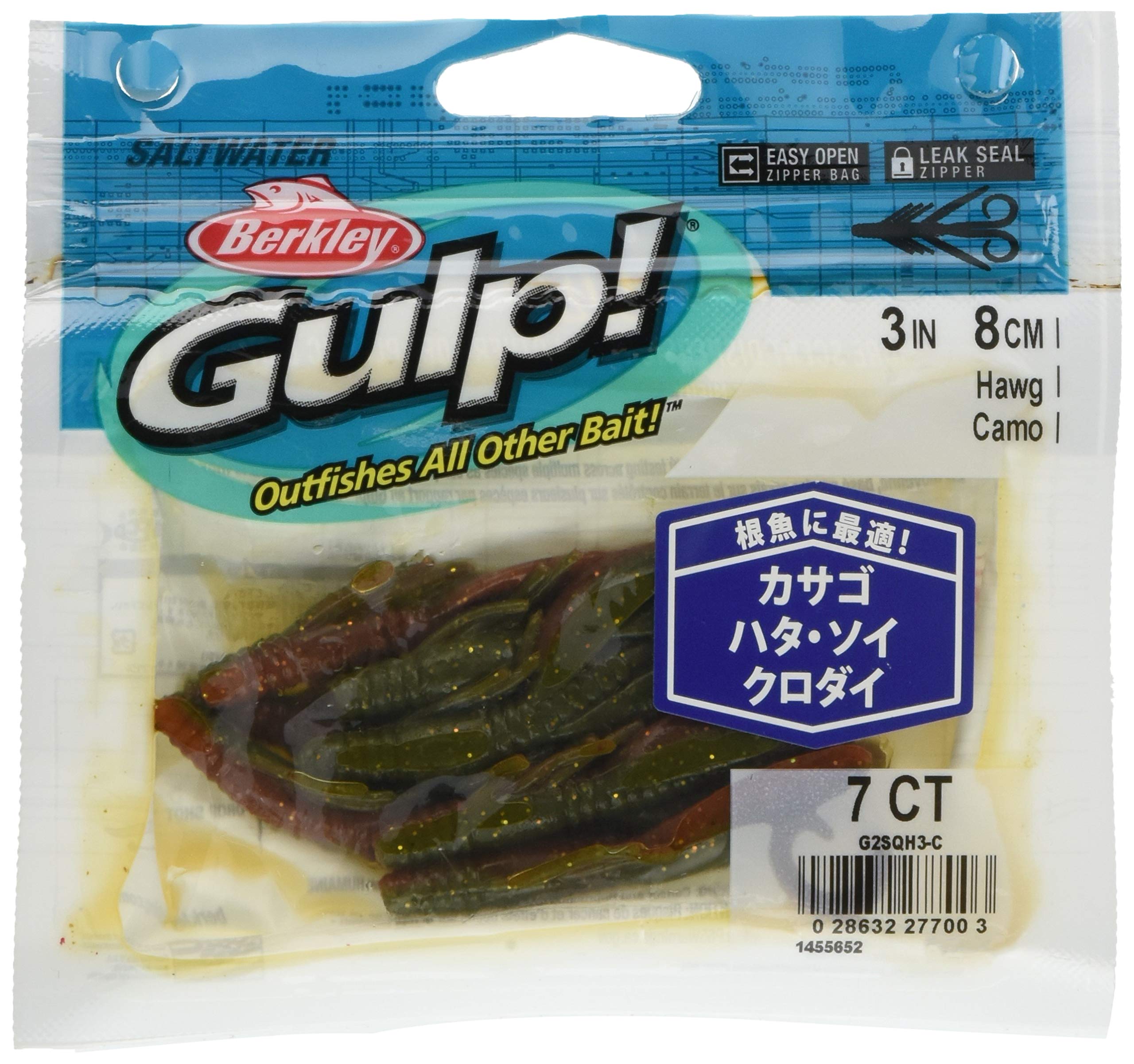 Berkley Gulp! SW Hog 3 inch Camo G2SQH3-C Chinu Light 3 inches