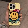 Color Sunflower for iPhone Apple 17/16 Pro Phone Case 14 Liquid 13 Personality 12 Smiley Face 15 Soft