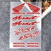 FVE1 For Honda Stickers Reflective Motorcycle Stickers, 3M Safety Warning At Night In the Dark Scooter Helmets