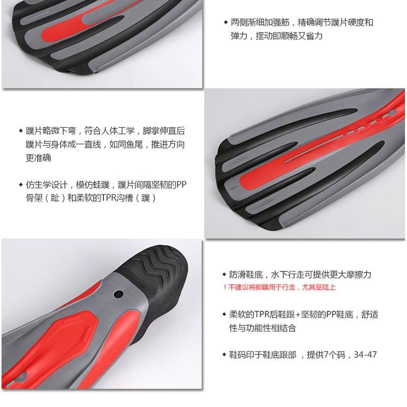 Adult Full-Foot Snorkeling Fins Scuba Diving Training Swimming Freediving Deep Dive Gear