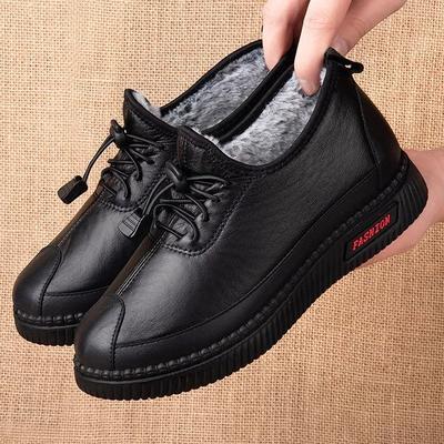 Old Beijing Cotton Shoes, Winter Warm Cloth Shoes, Waterproof Soft-soled Non-slip Cotton Shoes for The Elderly, Ladies