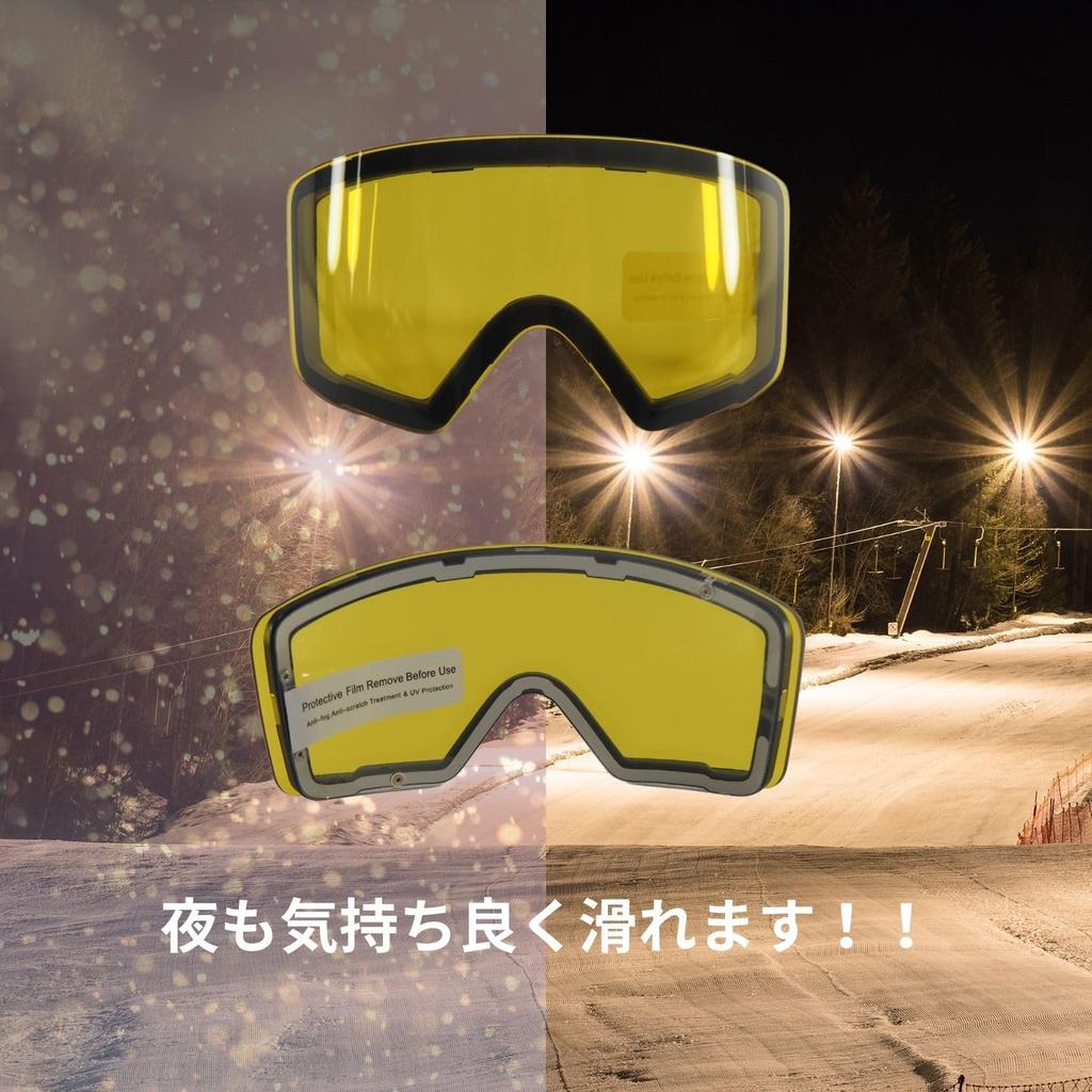 FUJIKAZE Elektrisch Beheizte Skibrille für und Winter-Skibrille mit Voll-REVO-Spiegel und UV-Schutz-Linse für das SNG-02 Snowboarden, Skifahren,