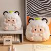 Cute Sheep Piggy Bank