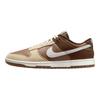 Nike Baskets Unisexe Dunk Low Light British Tan Cacao Wow Marron Voile Sésame HV1794-211