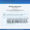 HBN Retinol Firming & Moisturizing Essence Lotion