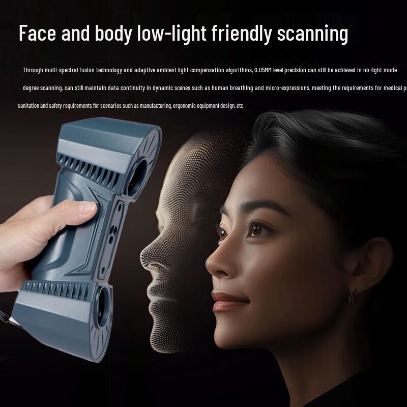 Shanchuang Handheld Industrial-Grade 3D Scanner