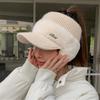 Novelty Furry Knitted Baseball Cap with Earflaps Women Influencers Same Slouchy Warm Ear Protections Empty Top Hat