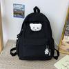 Schoolbag female college student Japanese minimalist style solid color light backpack Mori soft sister college middle school student backpack