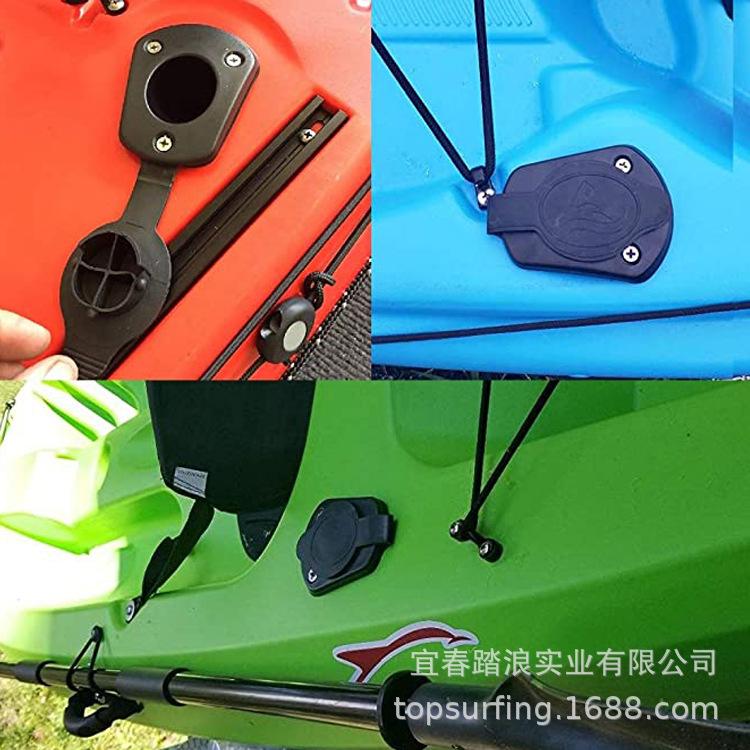 Kayak Fishing Rod Holder Embedded Angling Rod Socket Mount Bracket for Boat Marine Canoe Accessories