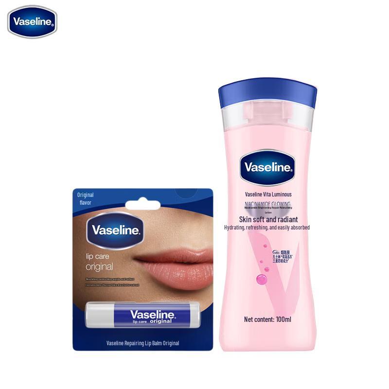 Vaseline Body Lotion