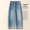 Lace embroidery hot diamond design wide-leg jeans women's summer thin national style retro nine-point scimitar pants