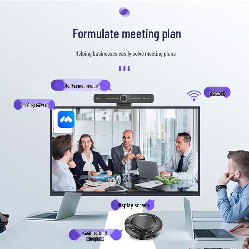 HIKVISION DS-65VA300W 4K AI USB Video Conference System