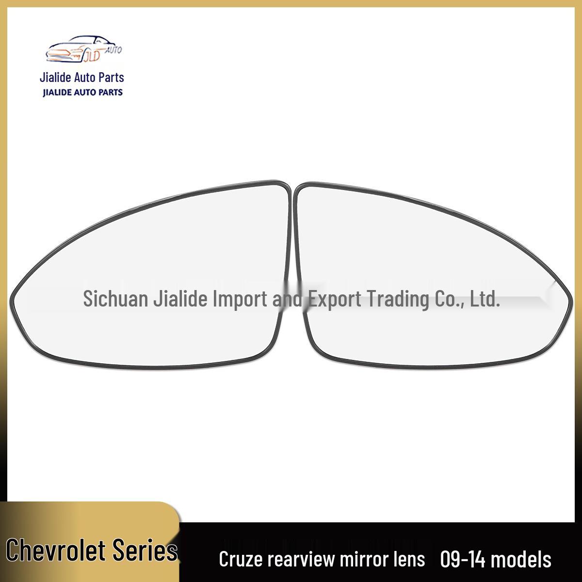 

Chevrolet Cruze 09-14 Замена линзы и отражающего стекла зеркала заднего вида Left Side [Heated]