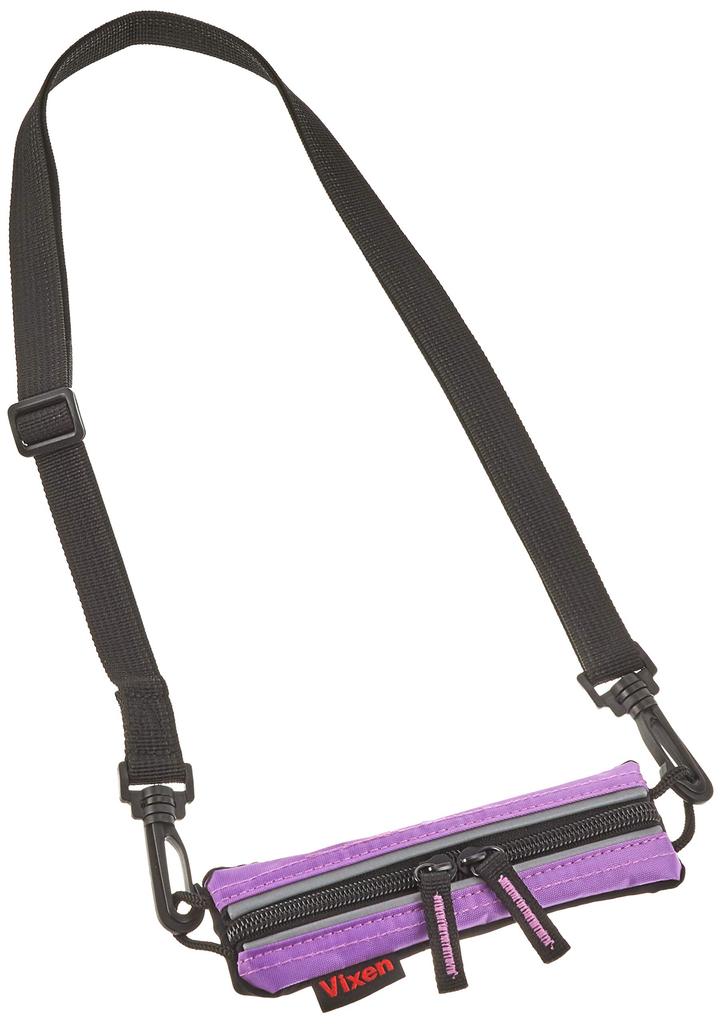 Vixen Arena Stretch Binocular Accessory Pouch, Purple, 62535-2,