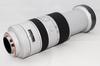 Sony Zoom Lens G SAL70400G (70-400mm F4-5.6 SSM)