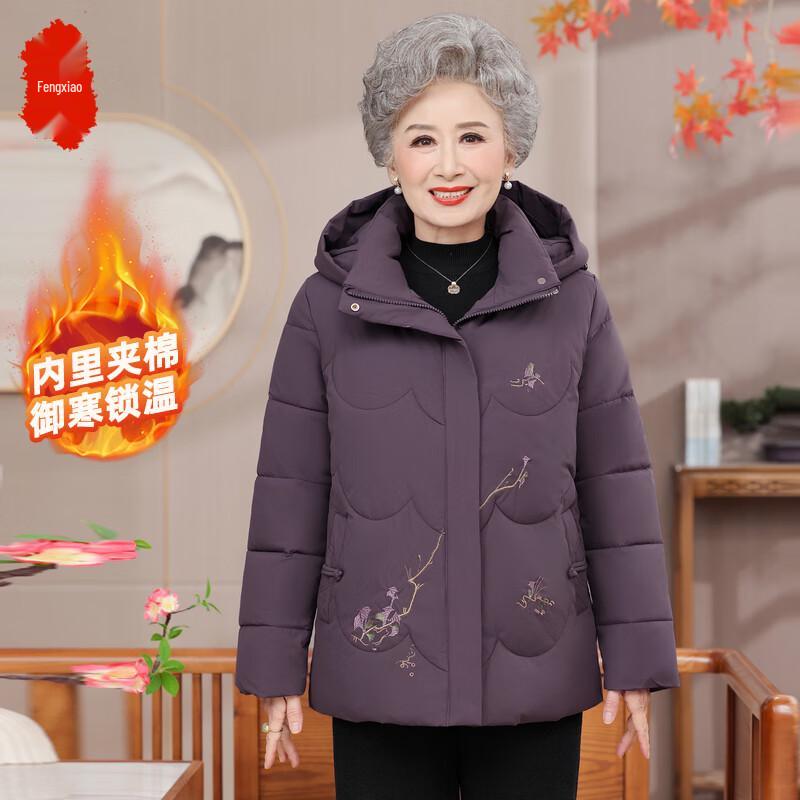 

Женская зимняя куртка с капюшоном и утеплителем для пожилых 2XL