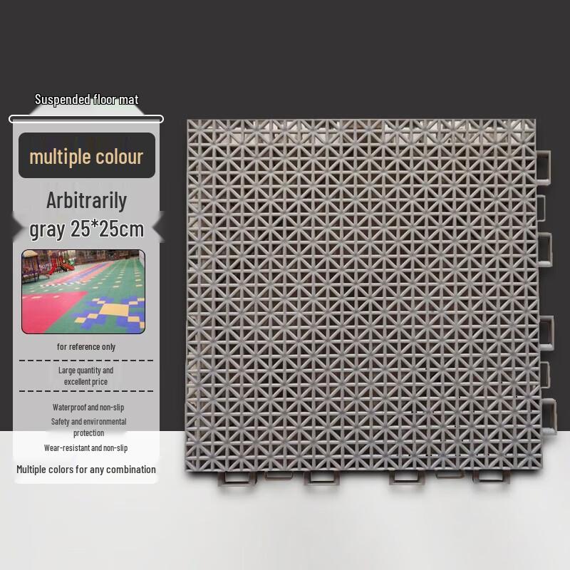 Hongda Kaisheng Interlocking Anti-slip Floor Mat