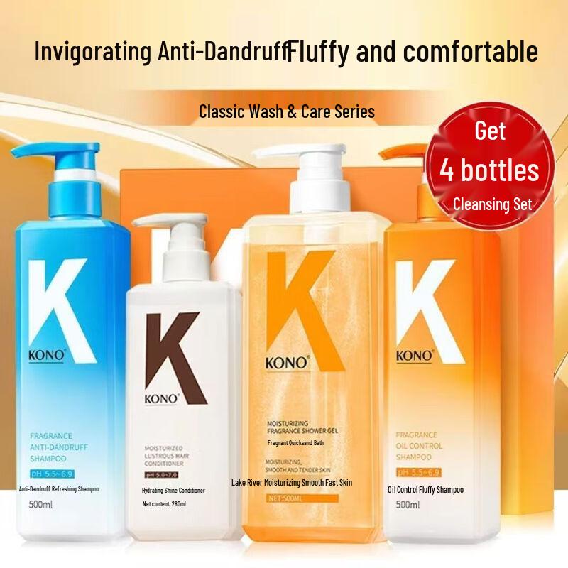 KONO Fragrance Hair & Body Care 4-Piece Set