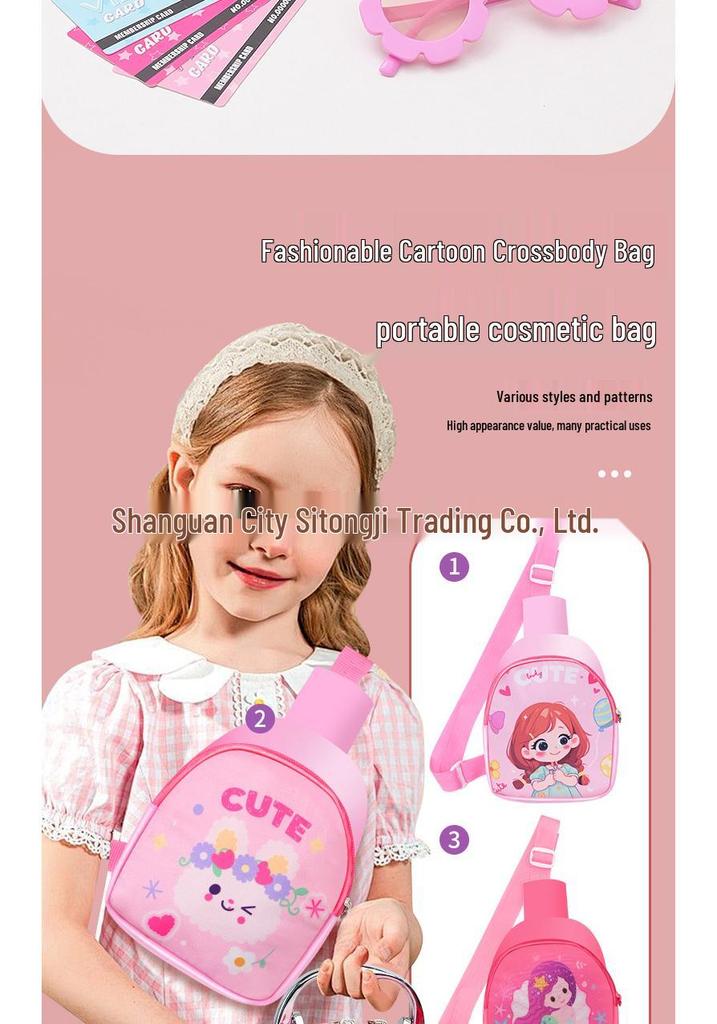 Princess Role-Play Children's Makeup & Jewelry Set