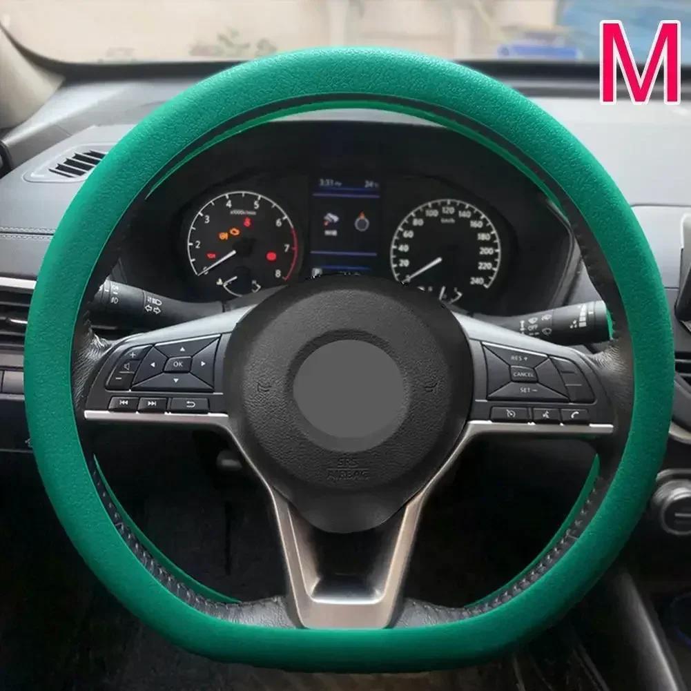 New car steering wheel cover anti slip silicone ice feeling ultra-thin washed all season universal steering wheel cover