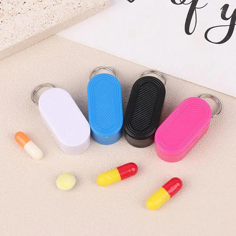 Plastic Pills Cases Keychain Storage Box Organizer Keychain Pill Holder Daily Moistureproof Daily Medication Storage Camping