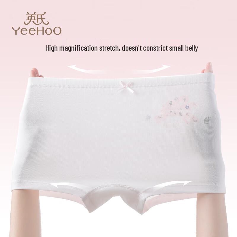 YEEHOO 7A Antibacterial Chitosan Kids Boxer Briefs for Boys & Girls
