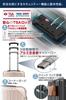 Supervised by active flight attendants Suitcase Carry case Carry bag TSA dial lock company Unlimited warranty on some parts Double casters size nights