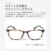 [MIDI] Reading Glasses 0.5 0.5x Senior Glasses Reading Glasses 0.5 0.75 1.0 1.25 1.5 1.75 2.0 2.25 2.5 2.75 3.0 3.25 3.5 3.75 4.0 Elastic Portable Dur