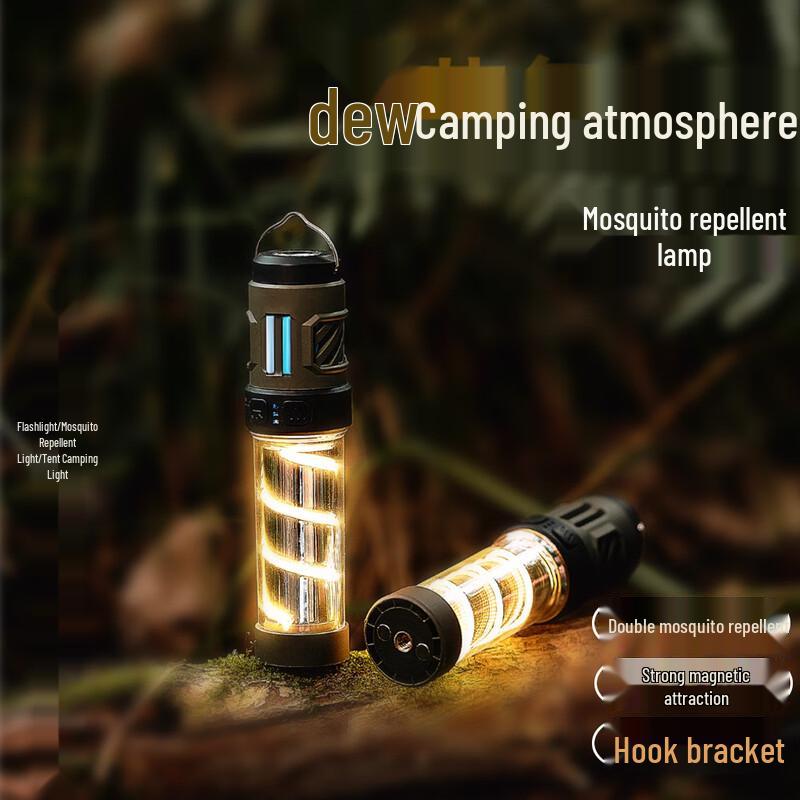 Multi-functional Outdoor Mosquito Repellent Camping Lamp