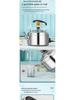 Large Capacity Stainless Steel Electric Kettle and Teapot