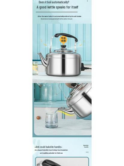Large Capacity Stainless Steel Electric Kettle and Teapot