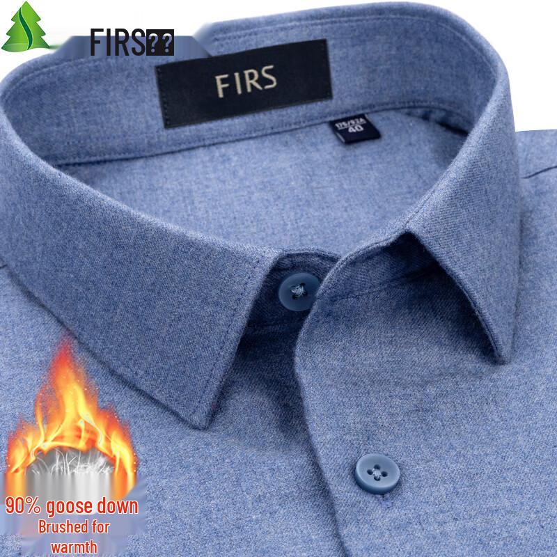 Shanshan Men's 90% Goose Down Warm Long Sleeve Shirt