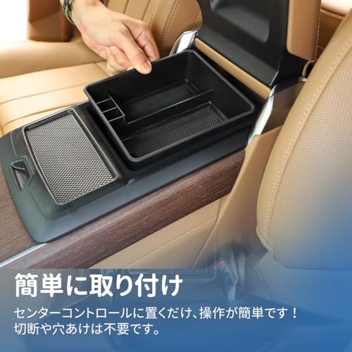 Sauicemy Car Storage Box for Land Rover Range Rover Sport/Executive (2023-Present), Built-in Console Box, Armrest Box Tray, Phone Tray, Center Console