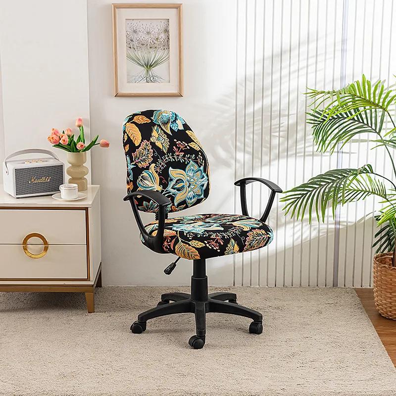 Stretch Printed Office Computer 2Pcs/set  Chair Covers Removable Washable Chair Protector(Seat Cover + Backrest Cover)