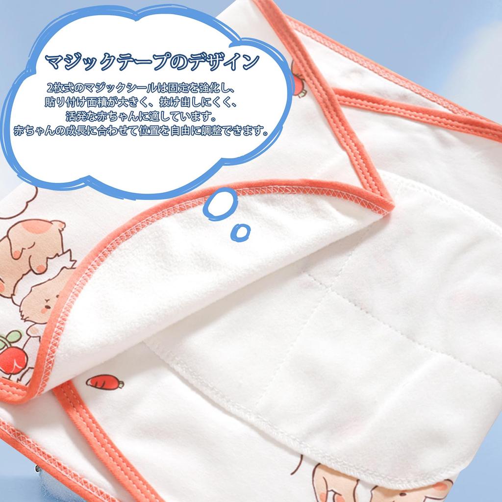 Lasoll 3-teiliges Wickeltuch, verhindert Bauchwärme bei Babys, einfach an- und auszuziehen, für Babys und Mädchen, schützt vor Kälte, Retention, 100 %