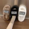Thick-soled Fluffy Slippers for Women's Autumn and Winter Wear 2025 New Office Home Plush Slippers Popular Cotton Slippers