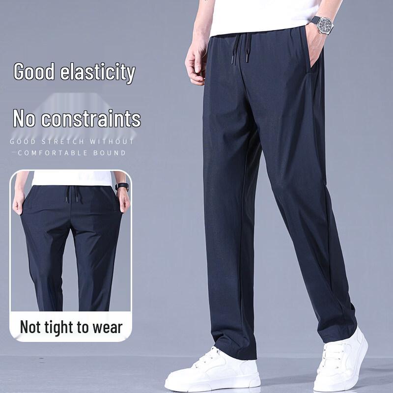 Luomeng Men's Ice Silk Straight Casual Trousers