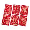 6Pcs Cute Lucky Red Pocket Cartooon New Year Red Packet Red Envelope Bag  Blessing Gift