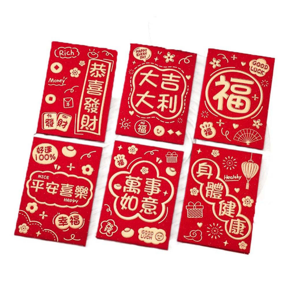 6Pcs Cute Lucky Red Pocket Cartooon New Year Red Packet Red Envelope Bag  Blessing Gift